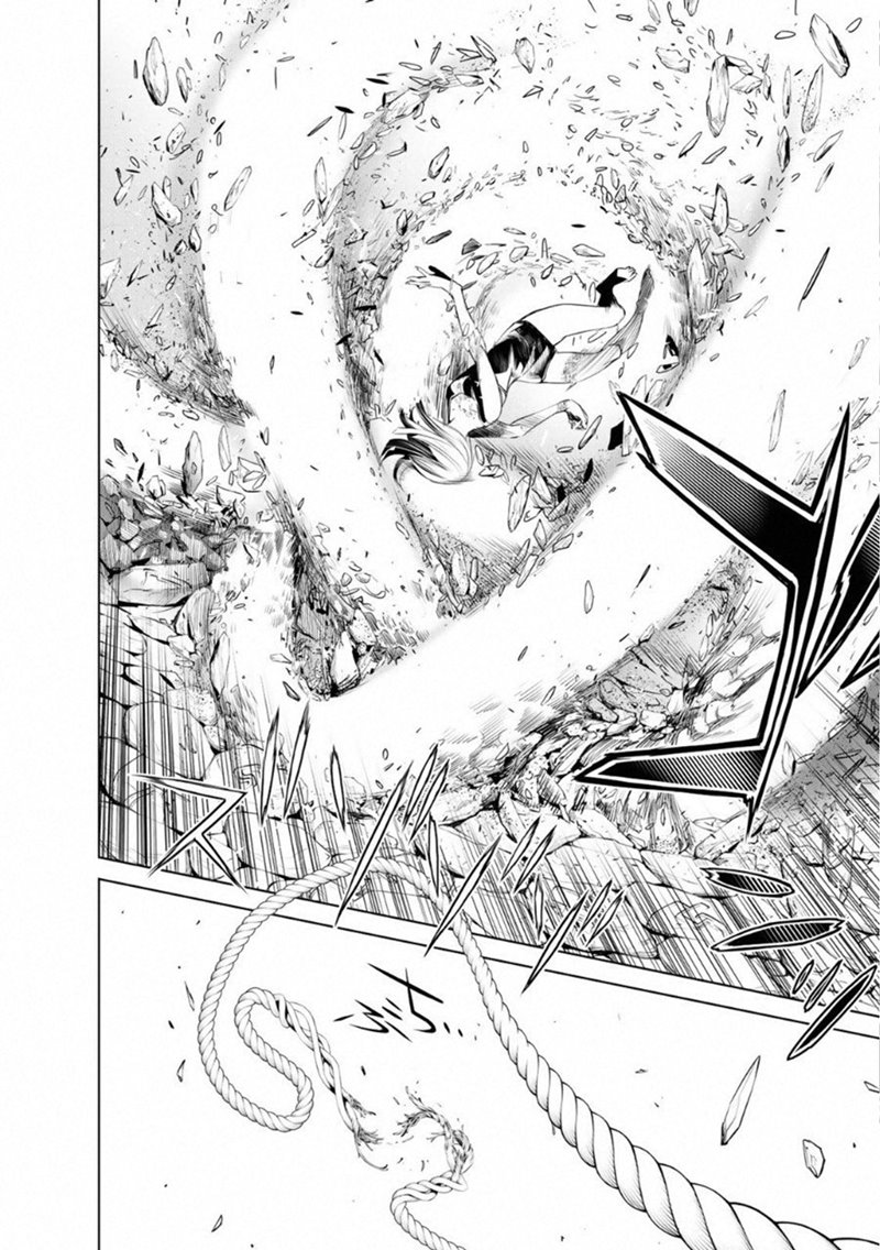 Bakemonogatari Chapter 58 - halaman 17