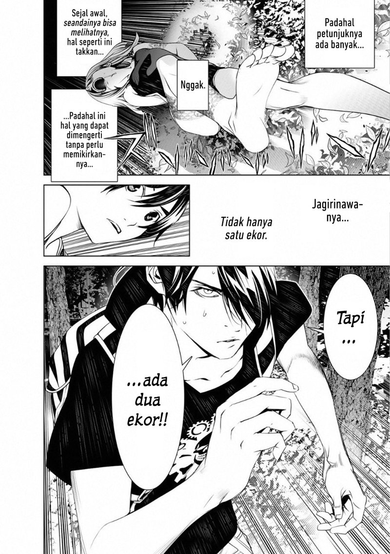 Bakemonogatari Chapter 58 - halaman 21