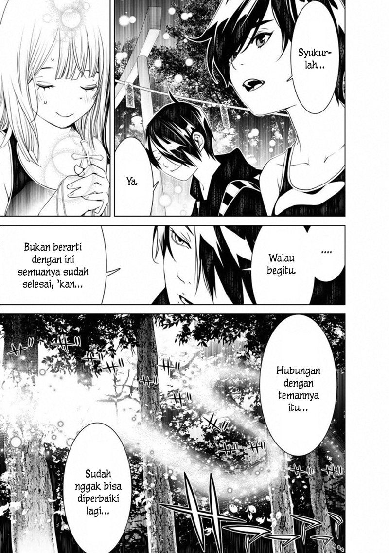 Bakemonogatari Chapter 58 - halaman 9