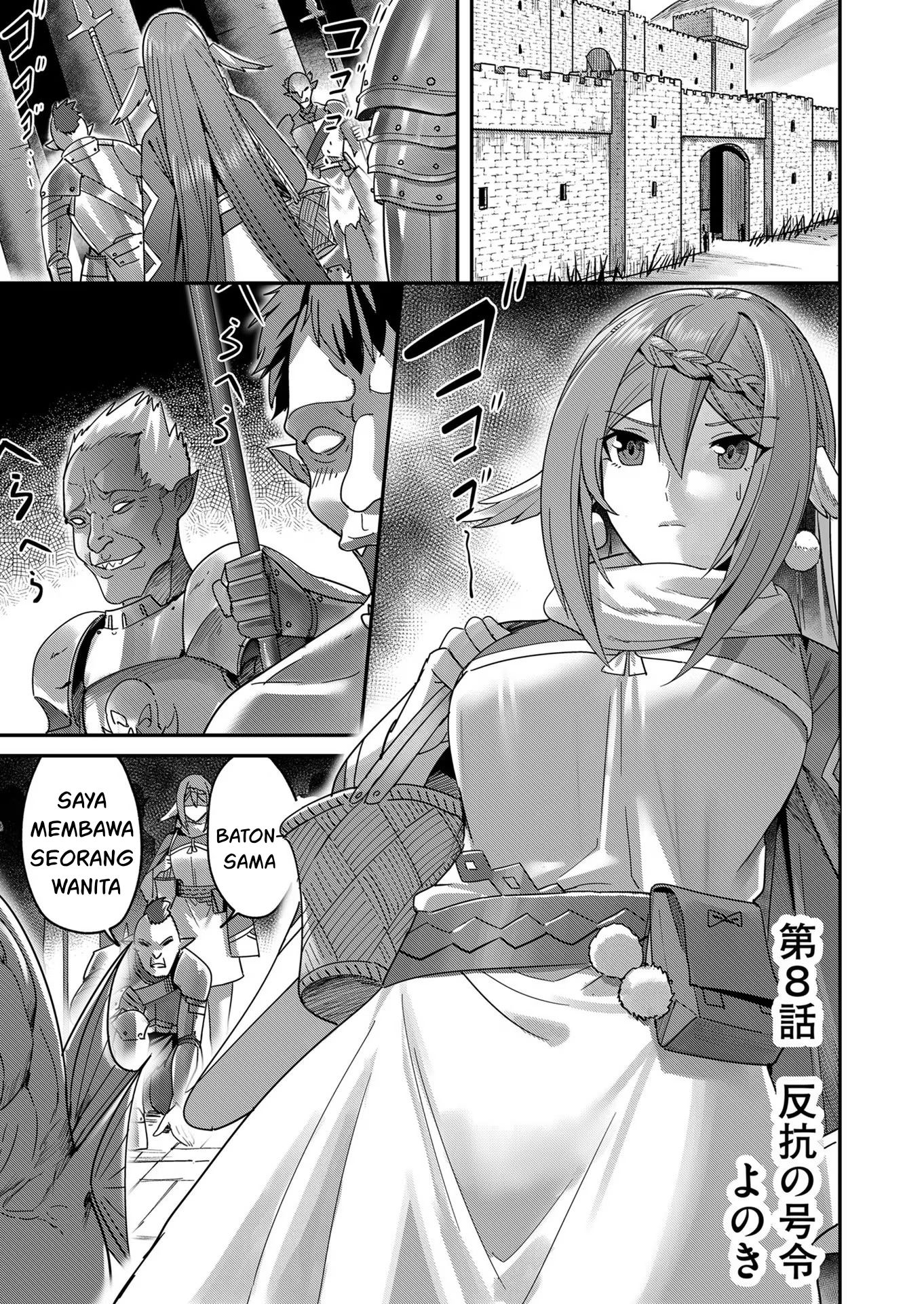 Bakemonogatari Chapter 59 - halaman 2