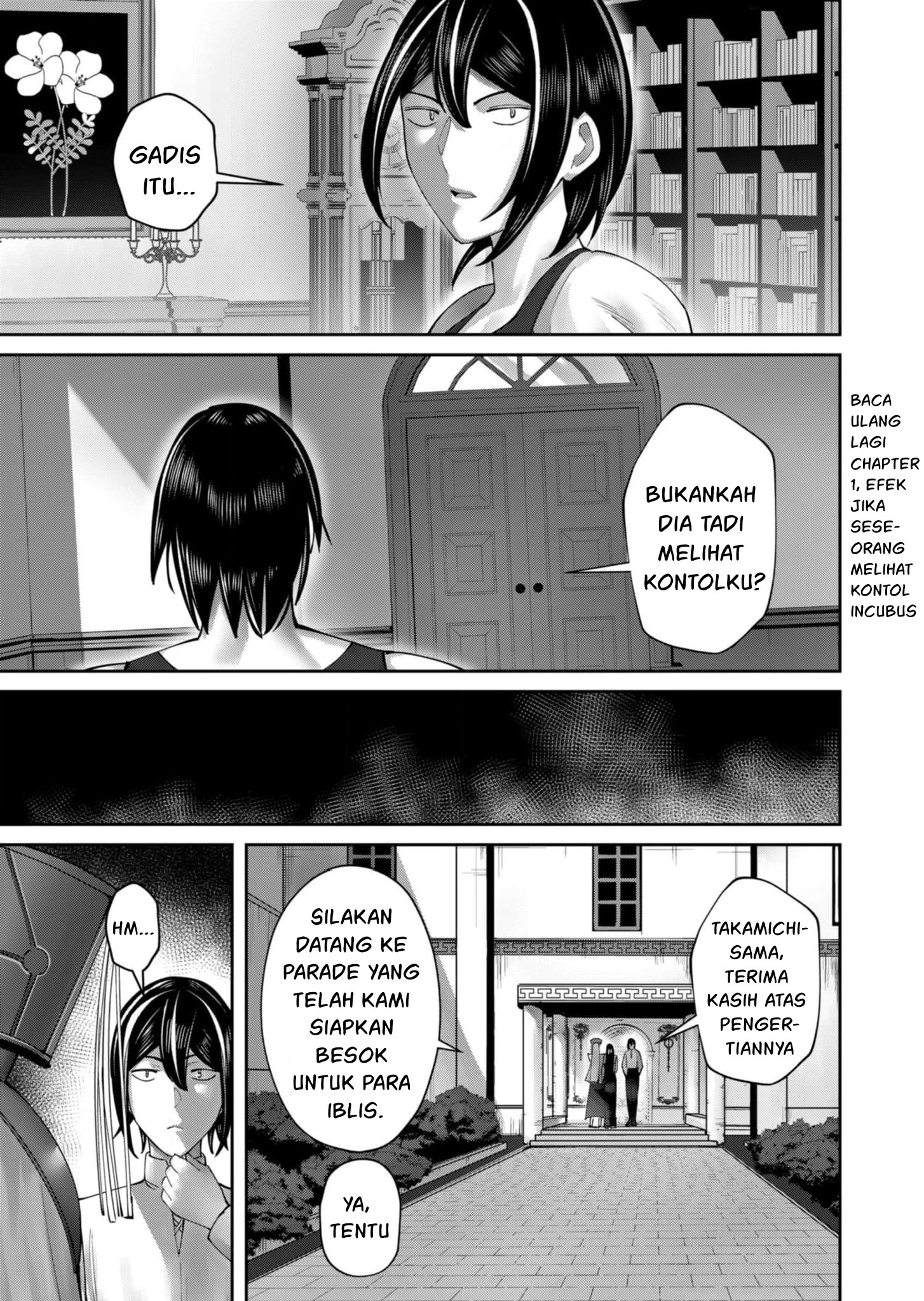 Bakemonogatari Chapter 6 - halaman 12