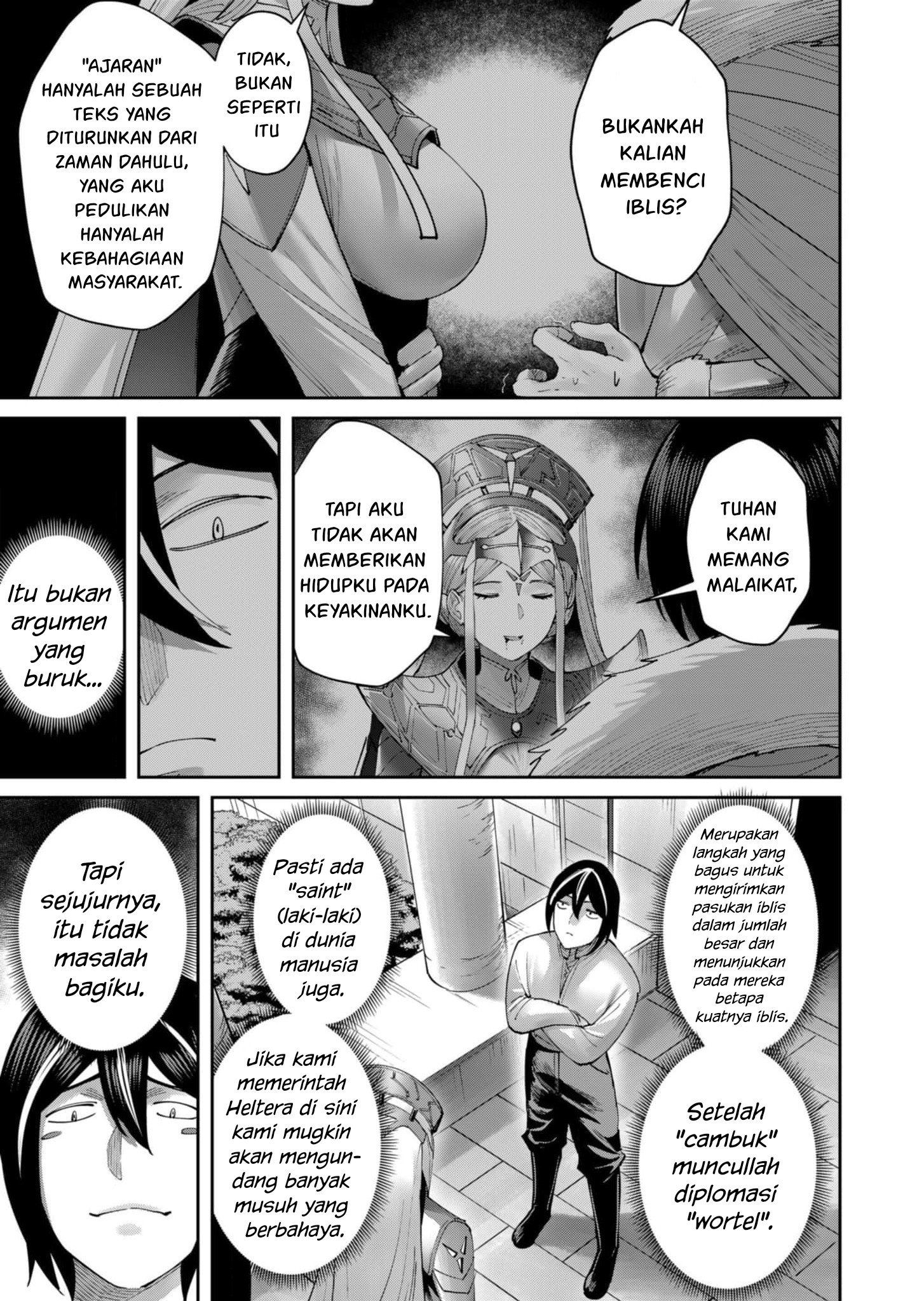 Bakemonogatari Chapter 6 - halaman 14