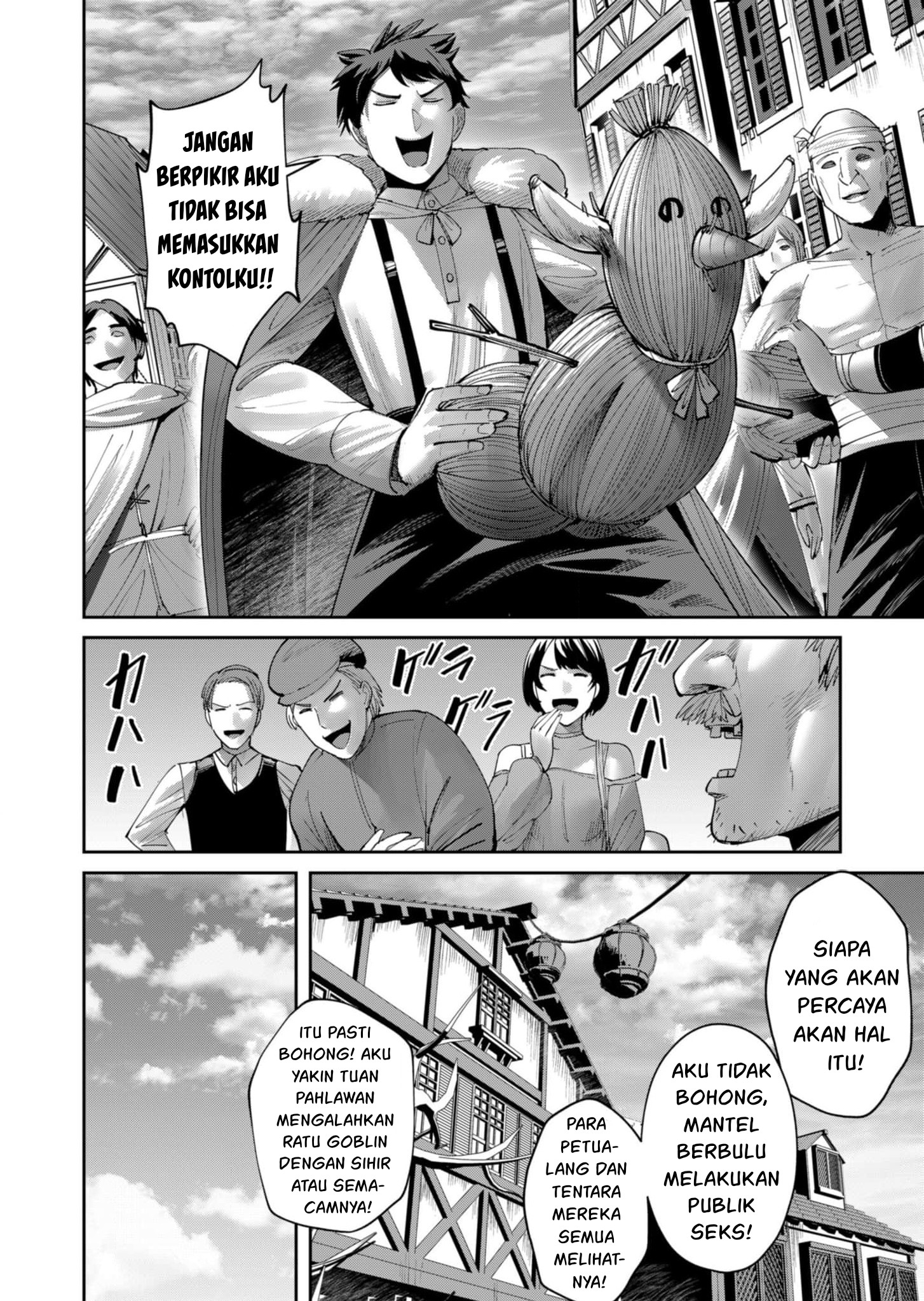 Bakemonogatari Chapter 6 - halaman 3