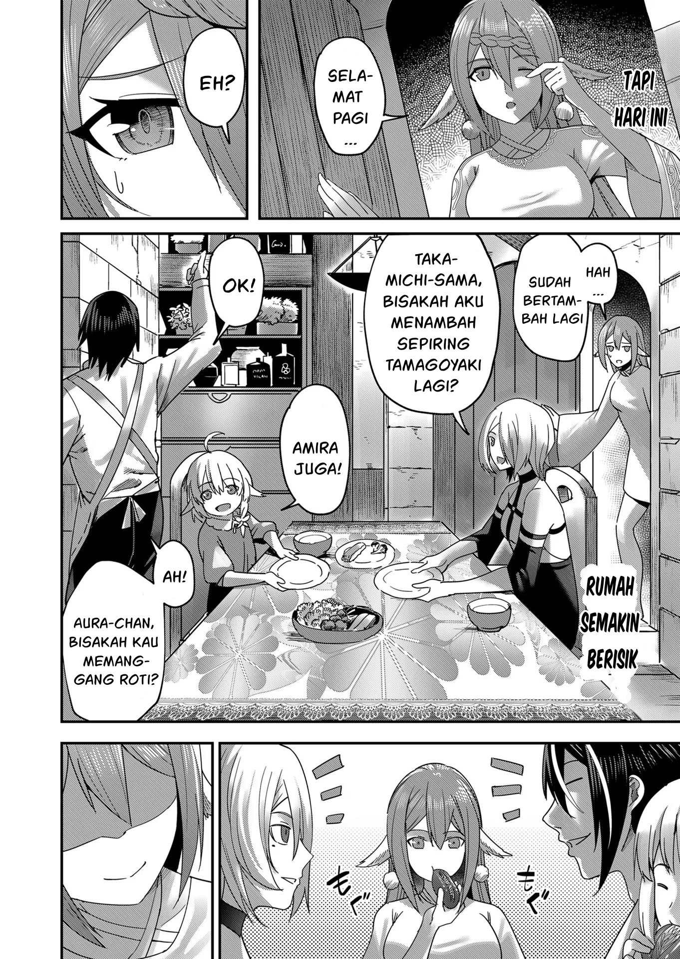 Bakemonogatari Chapter 60 - halaman 13