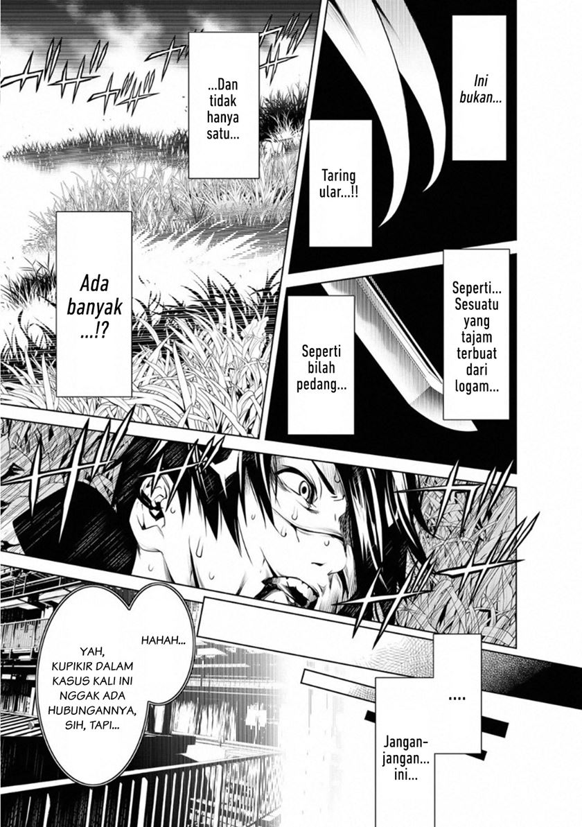 Bakemonogatari Chapter 60 - halaman 16