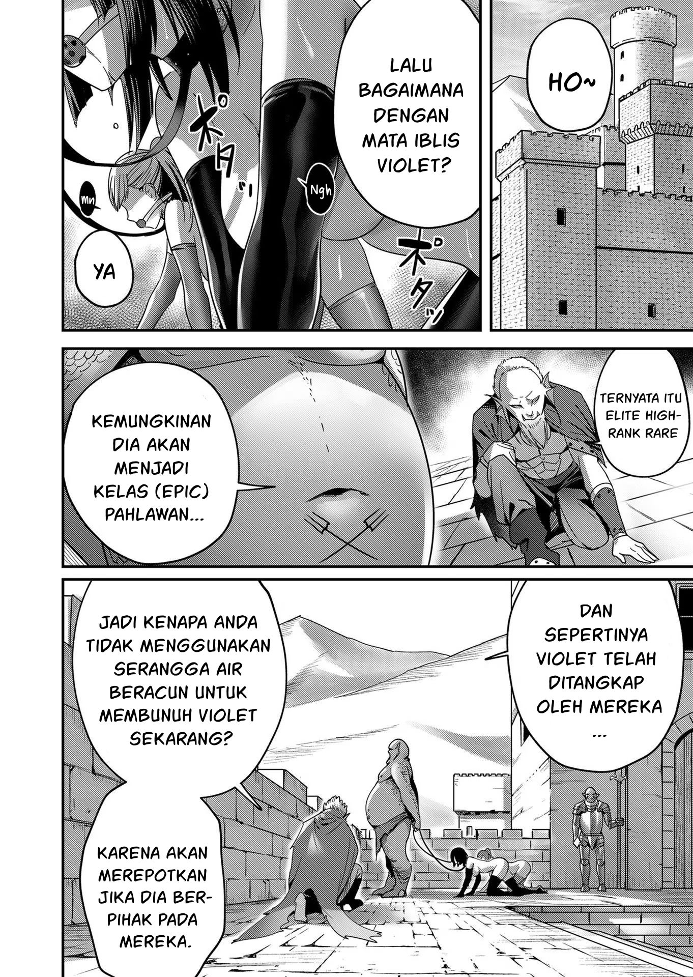 Bakemonogatari Chapter 60 - halaman 3