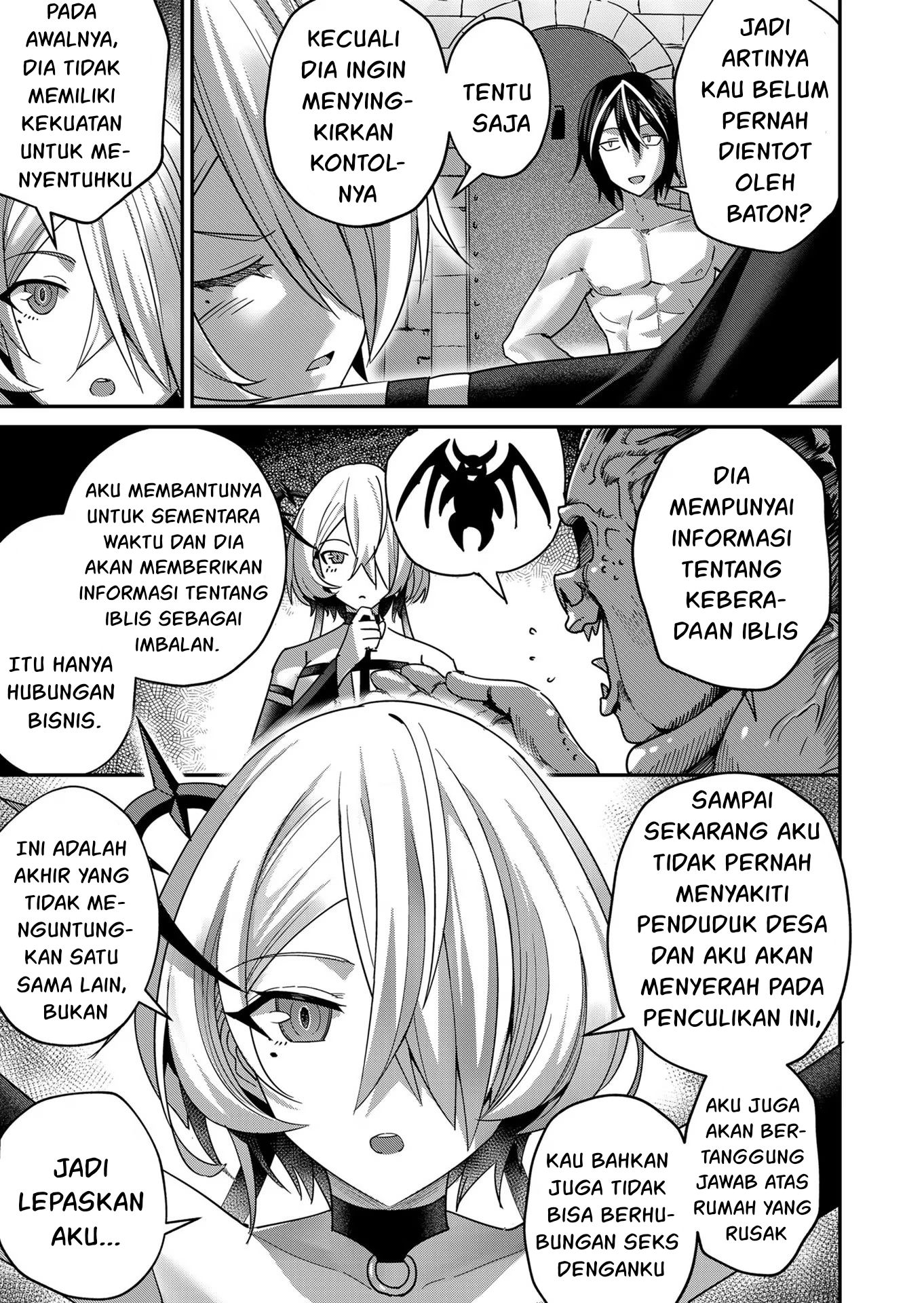 Bakemonogatari Chapter 61 - halaman 11