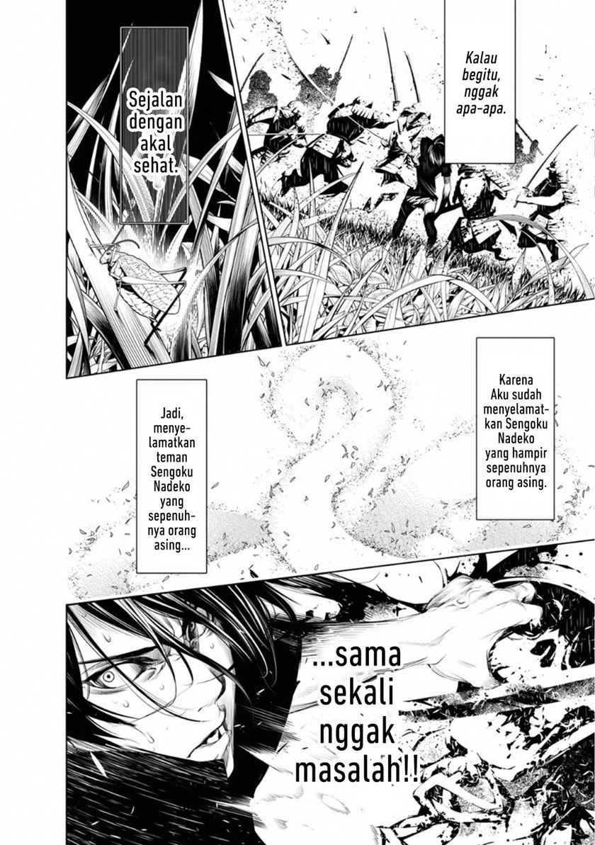Bakemonogatari Chapter 61 - halaman 15