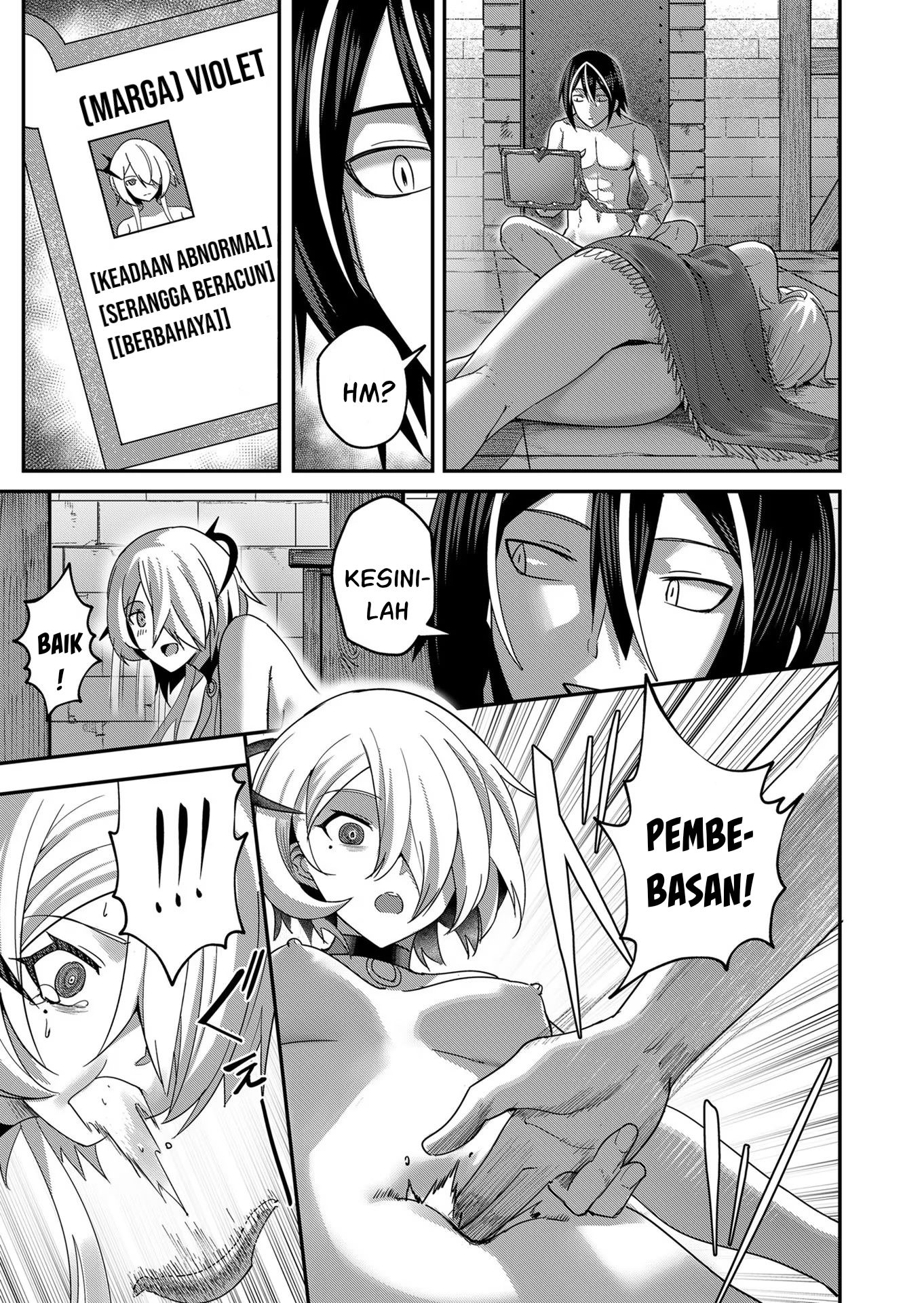 Bakemonogatari Chapter 61 - halaman 17