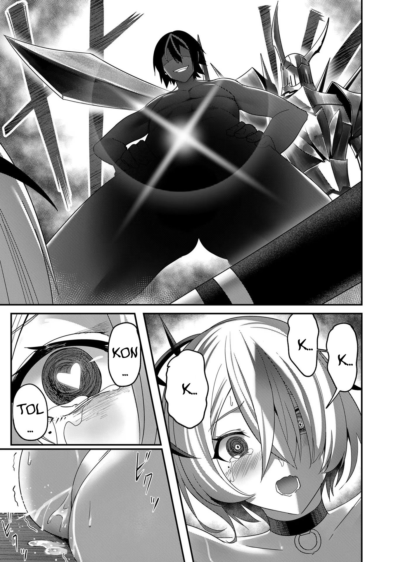 Bakemonogatari Chapter 61 - halaman 5