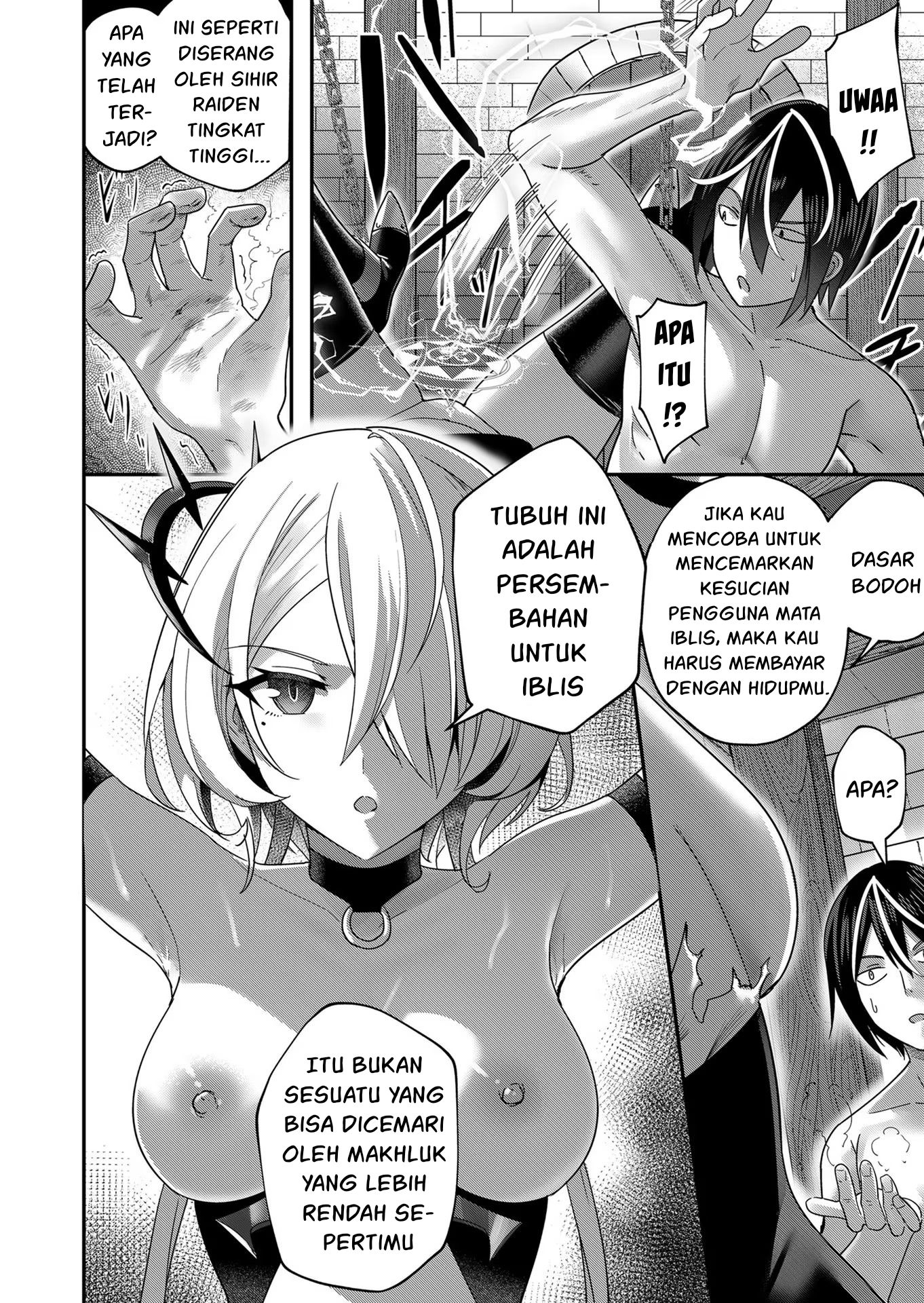 Bakemonogatari Chapter 61 - halaman 8