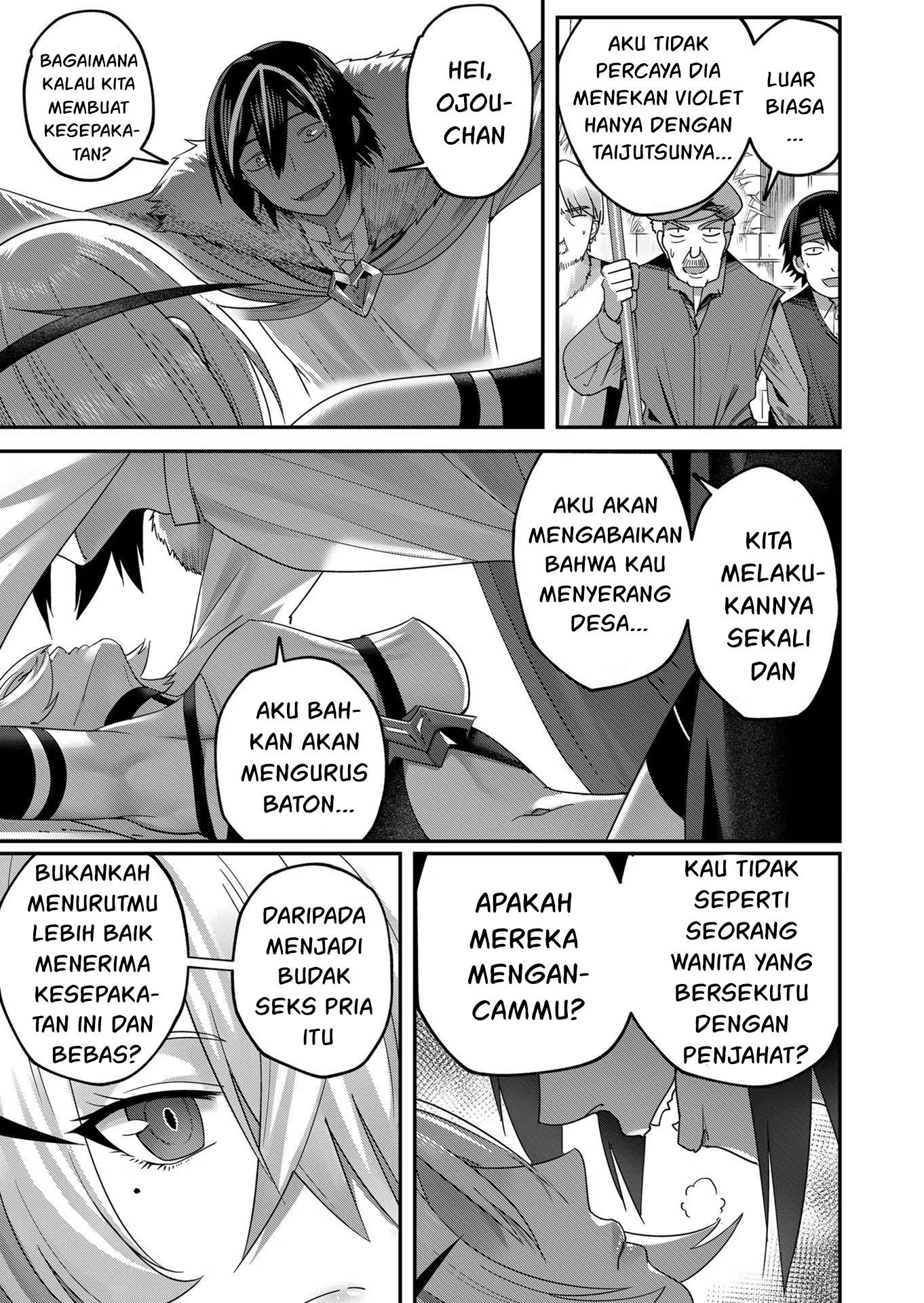 Bakemonogatari Chapter 62 - halaman 11