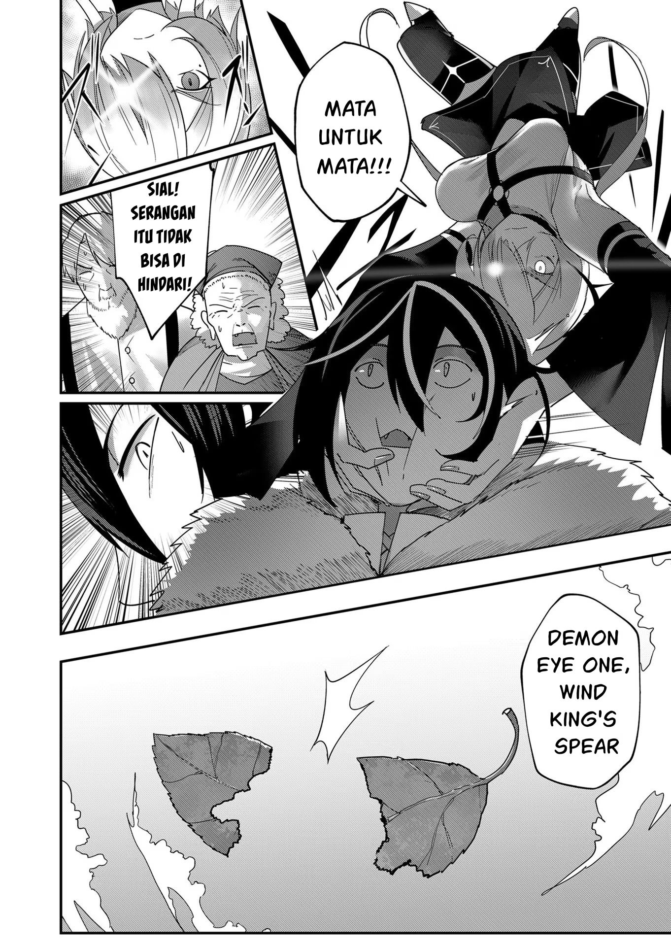 Bakemonogatari Chapter 62 - halaman 14
