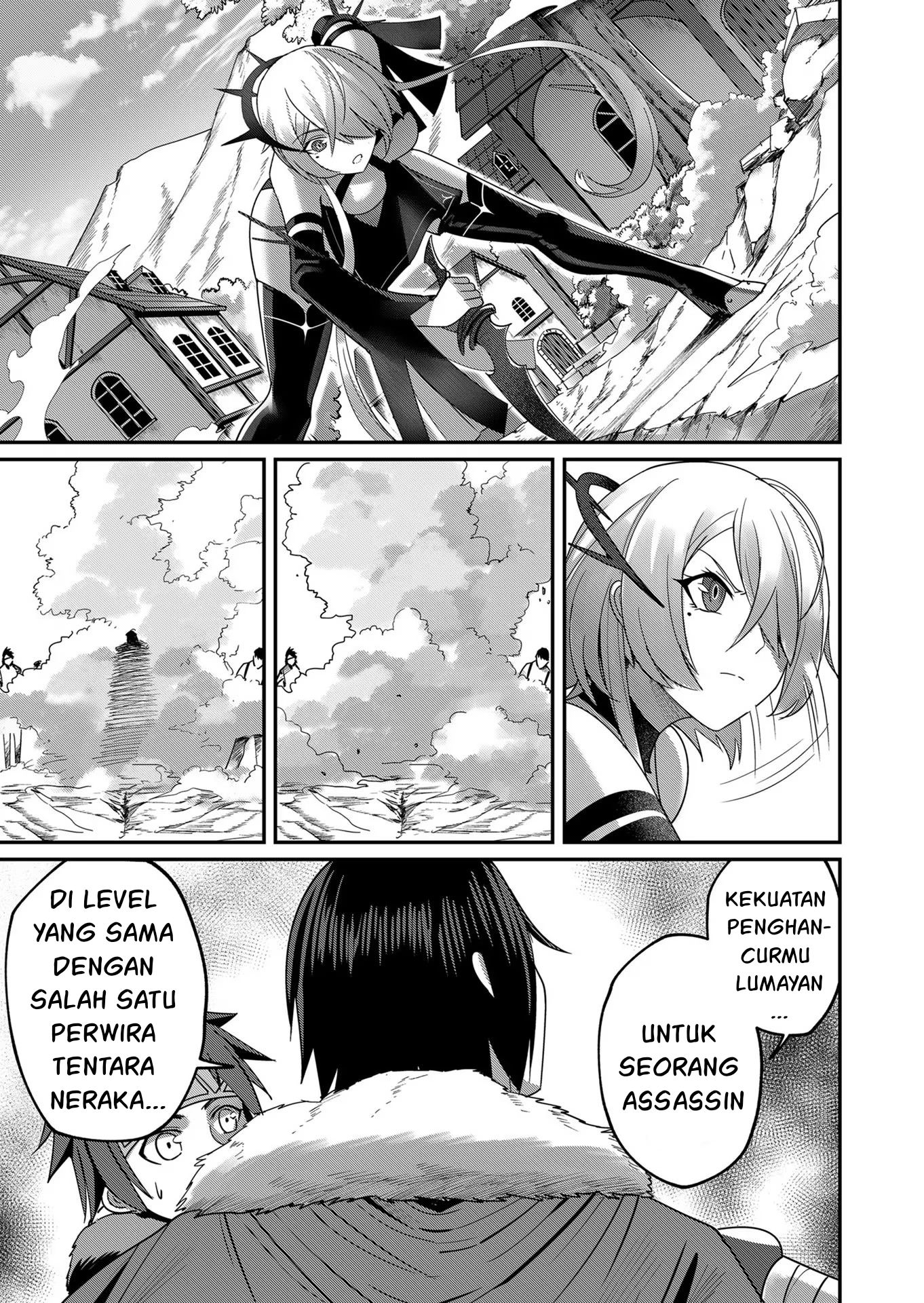 Bakemonogatari Chapter 62 - halaman 5