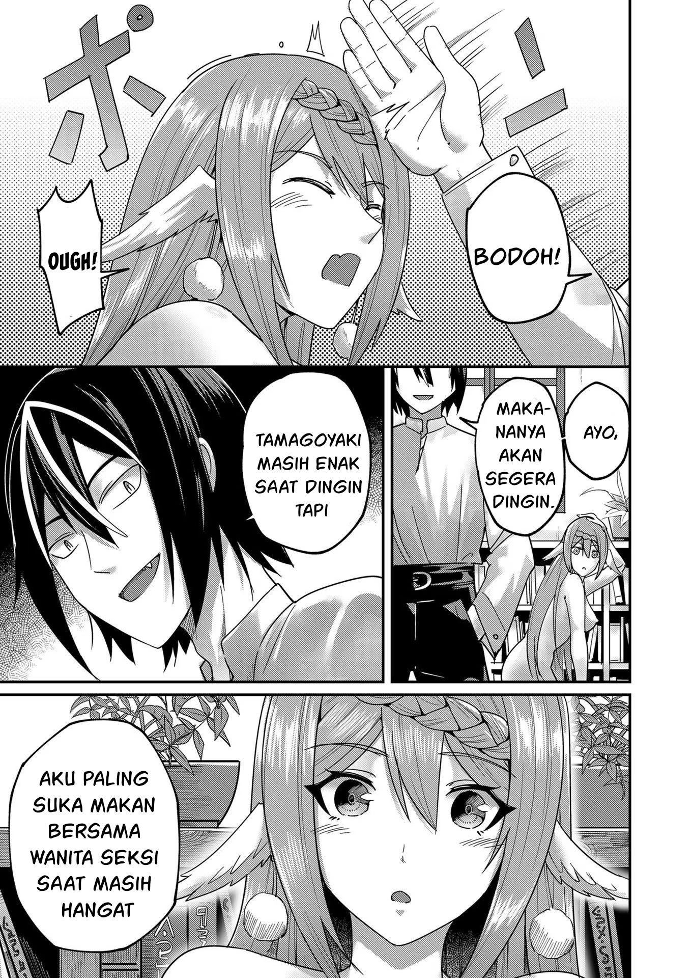 Bakemonogatari Chapter 63 - halaman 13
