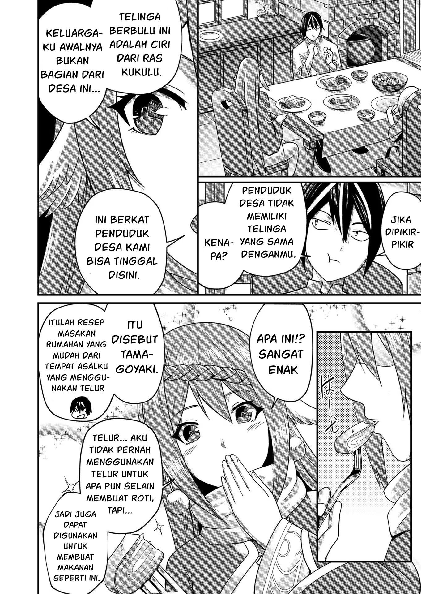 Bakemonogatari Chapter 63 - halaman 8
