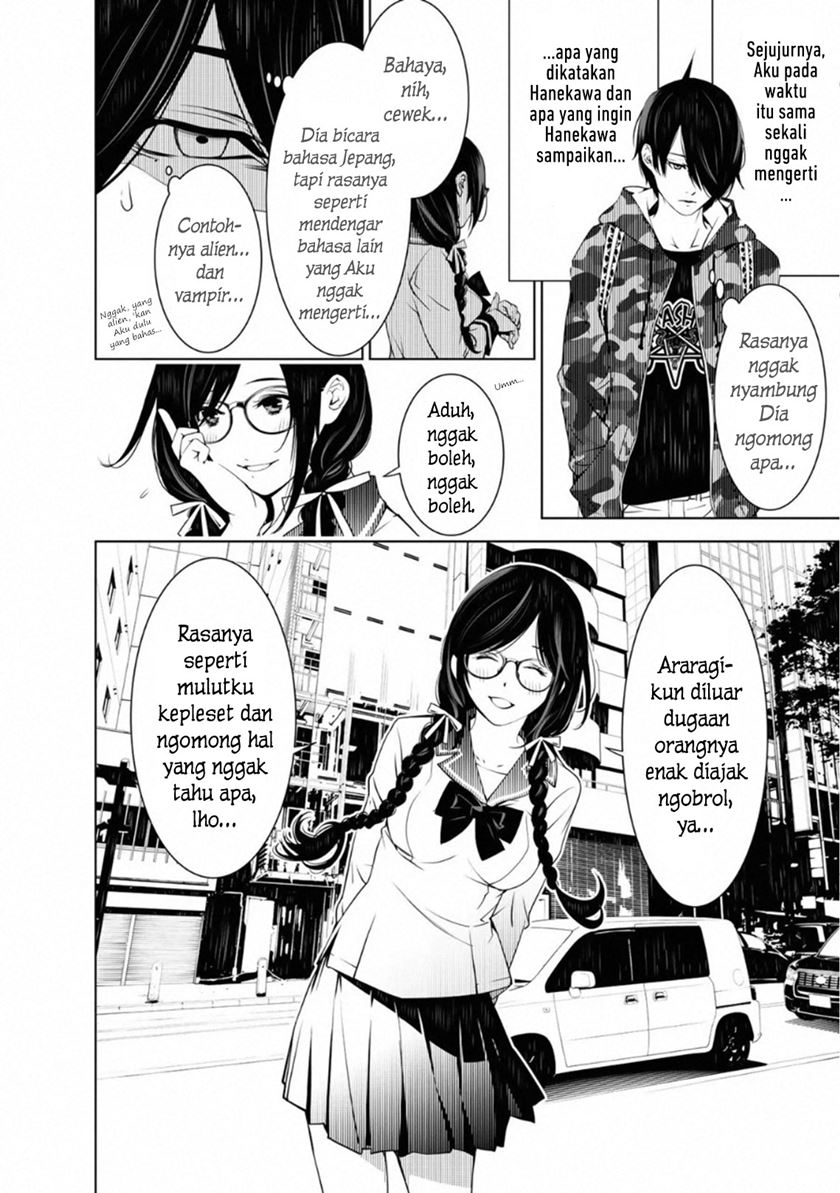 Bakemonogatari Chapter 66 - halaman 15