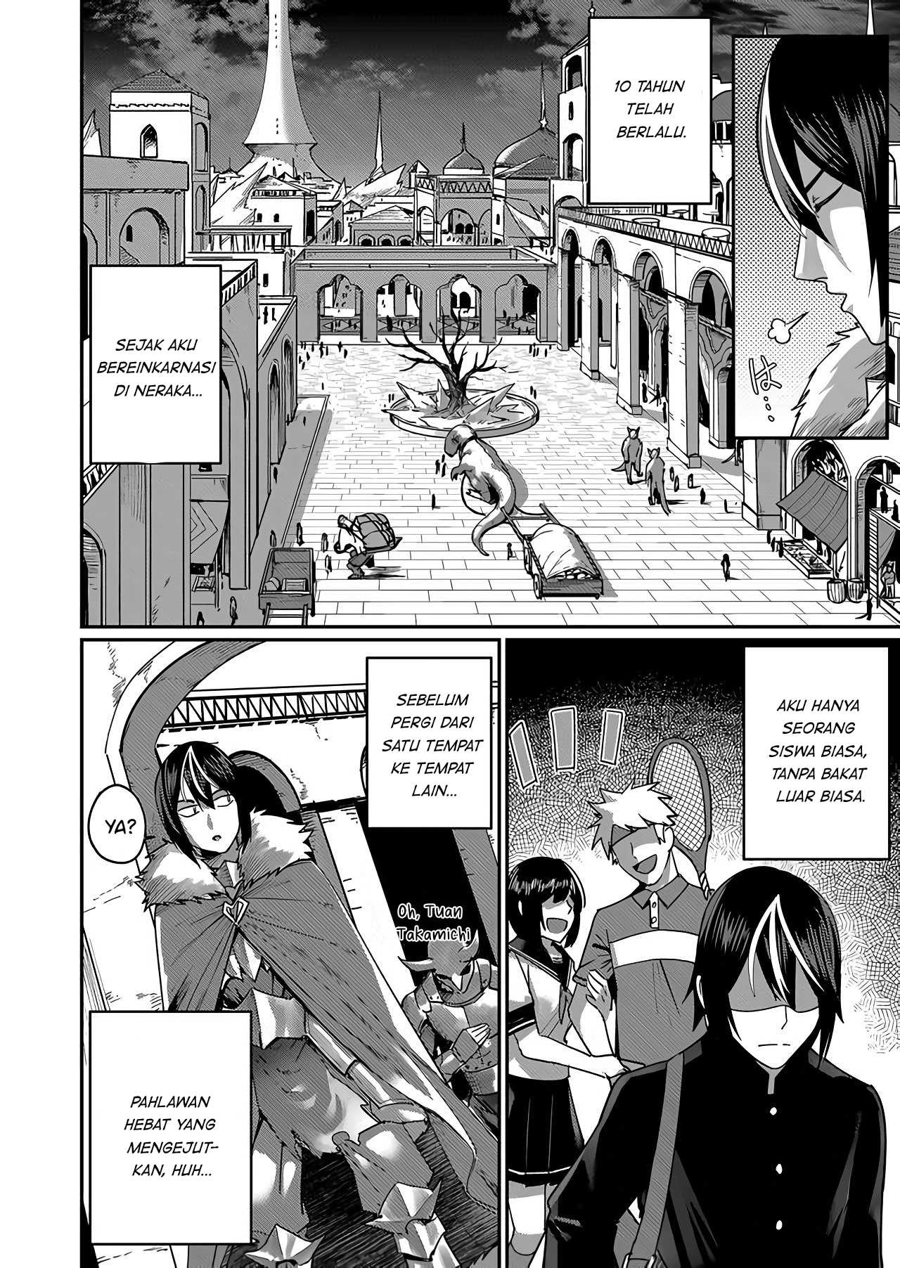Bakemonogatari Chapter 66 - halaman 18