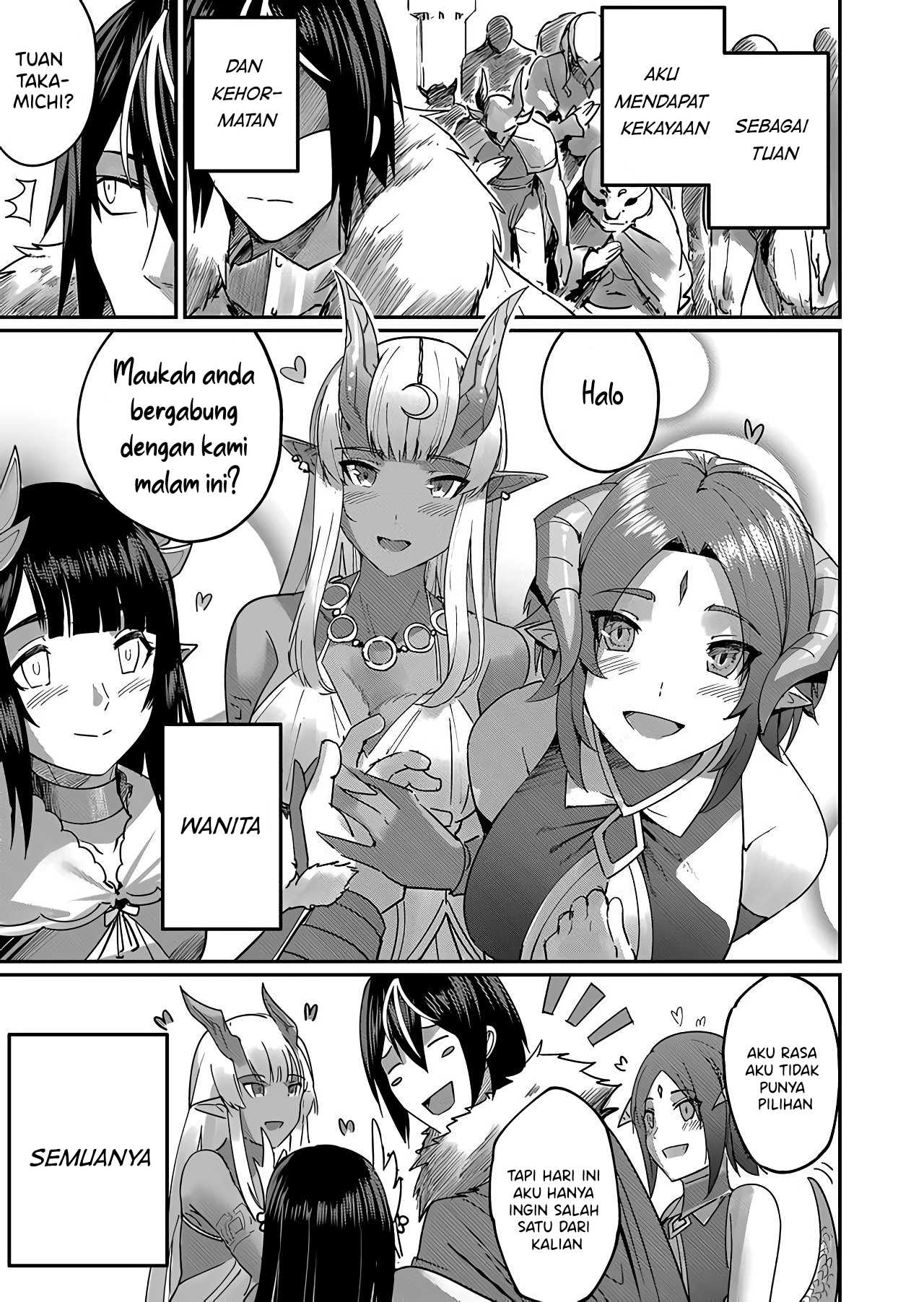 Bakemonogatari Chapter 66 - halaman 19