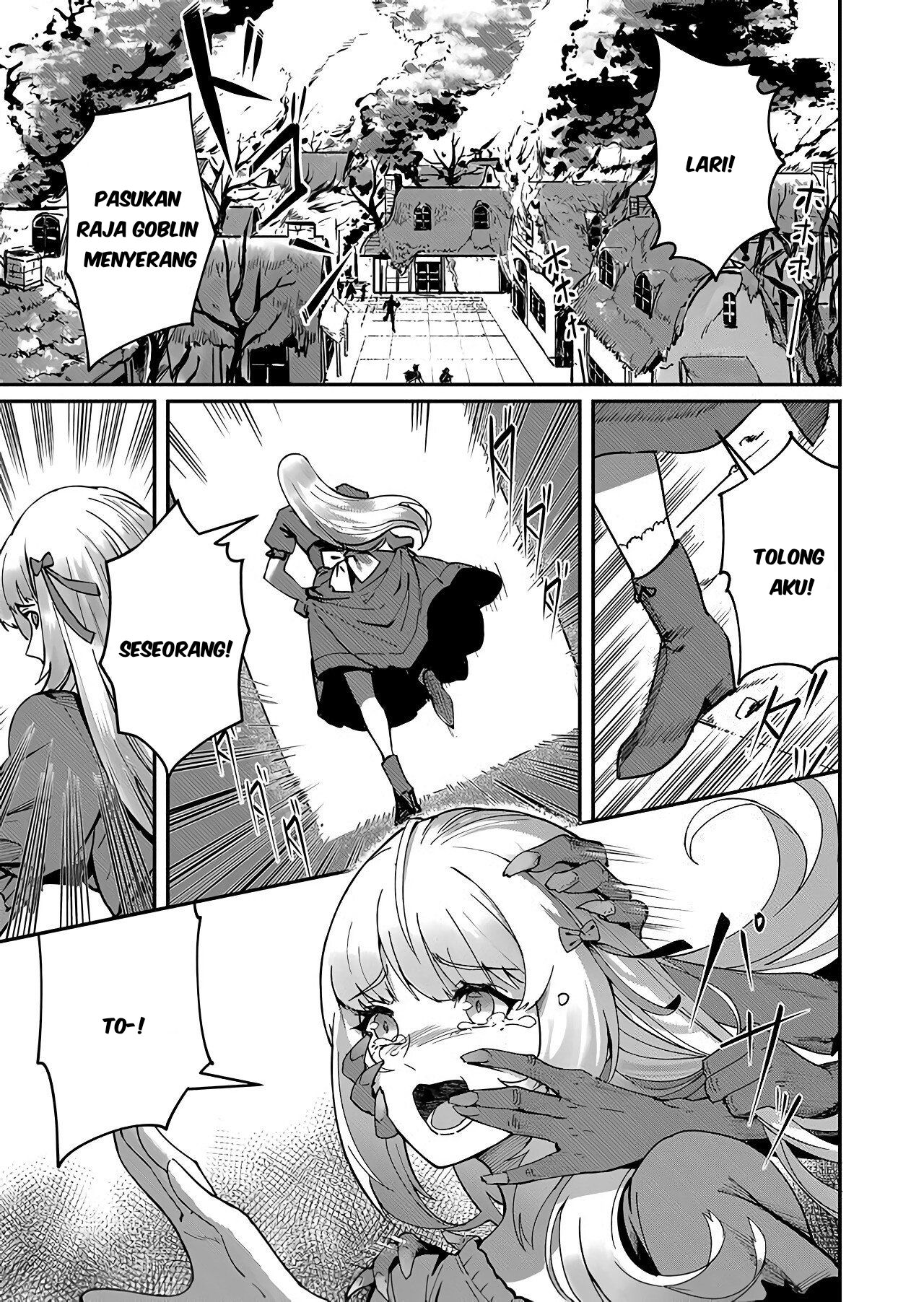 Bakemonogatari Chapter 66 - halaman 6