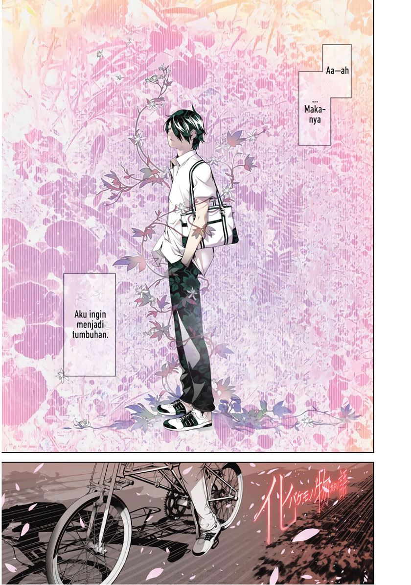 Bakemonogatari Chapter 67 - halaman 1
