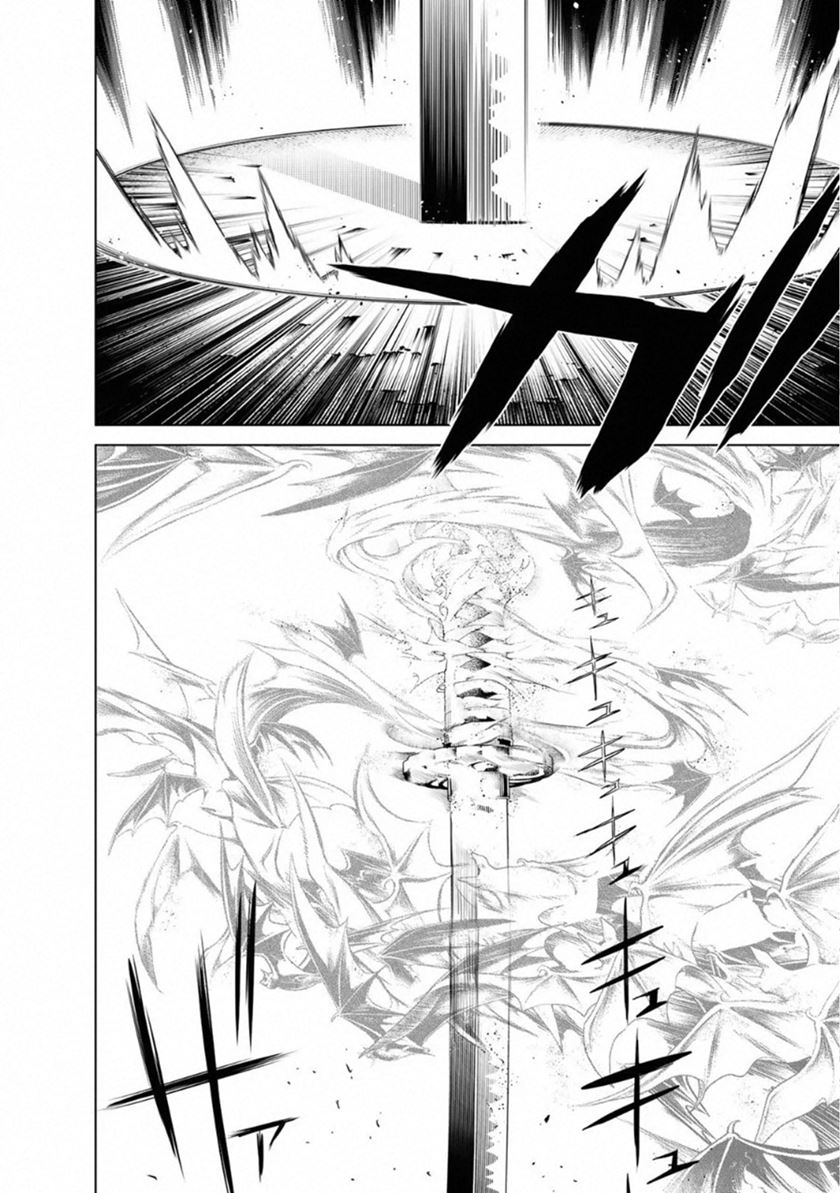 Bakemonogatari Chapter 67 - halaman 14