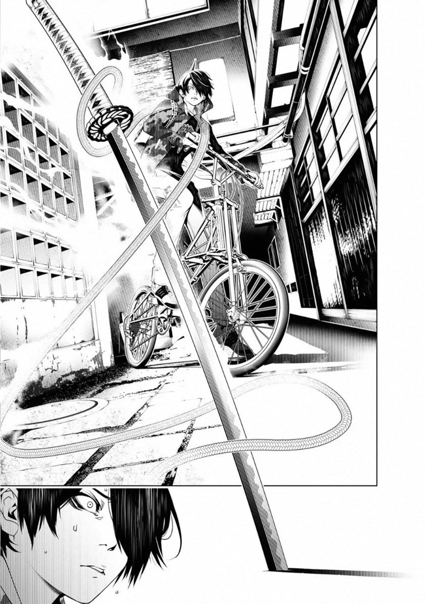 Bakemonogatari Chapter 67 - halaman 15