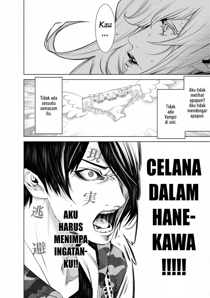 Bakemonogatari Chapter 67 - halaman 23