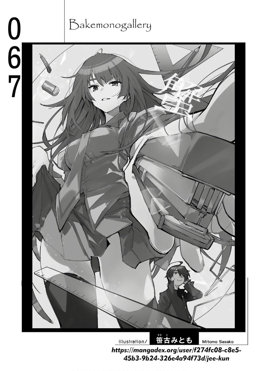 Bakemonogatari Chapter 67 - halaman 24