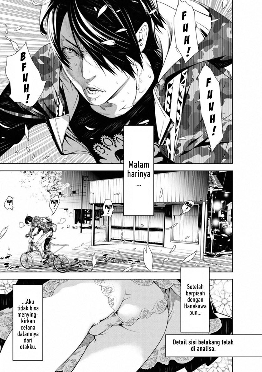 Bakemonogatari Chapter 67 - halaman 3