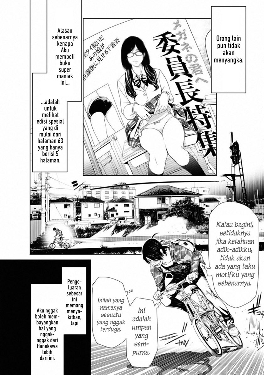 Bakemonogatari Chapter 67 - halaman 6