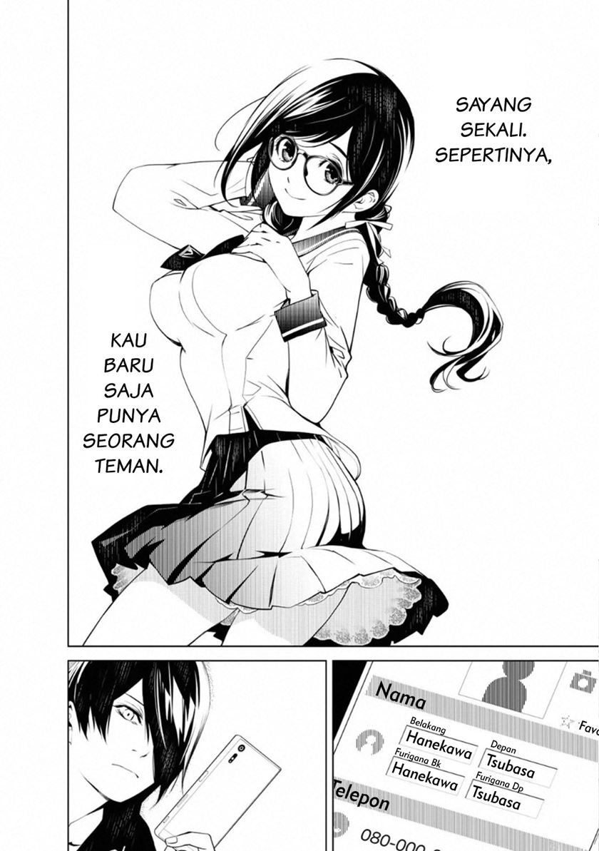 Bakemonogatari Chapter 67 - halaman 8