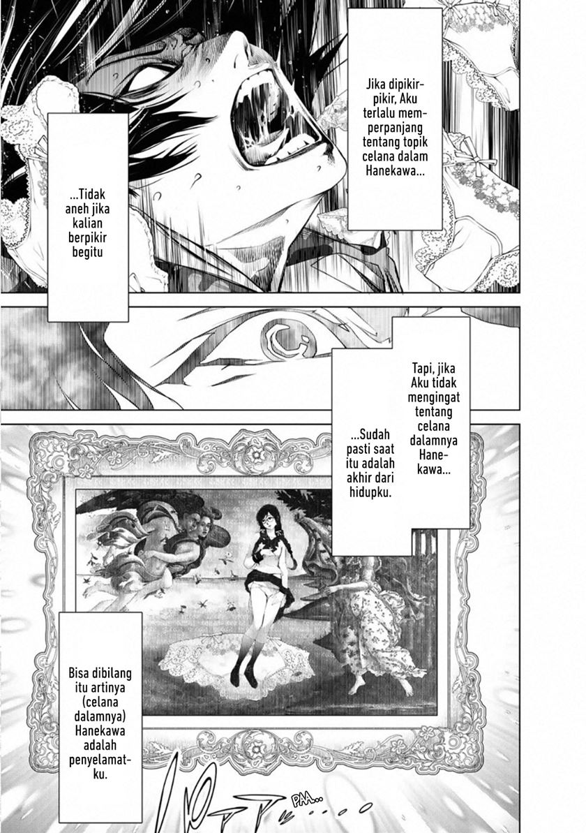 Bakemonogatari Chapter 68 - halaman 1
