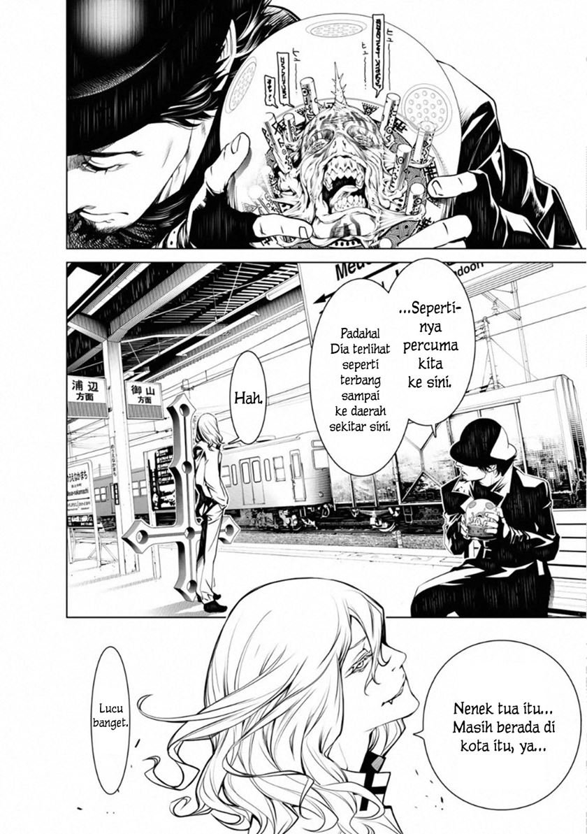 Bakemonogatari Chapter 69 - halaman 14