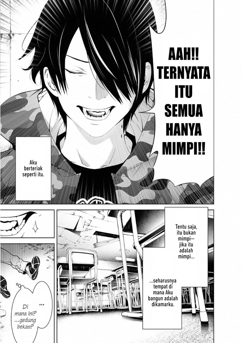 Bakemonogatari Chapter 69 - halaman 3
