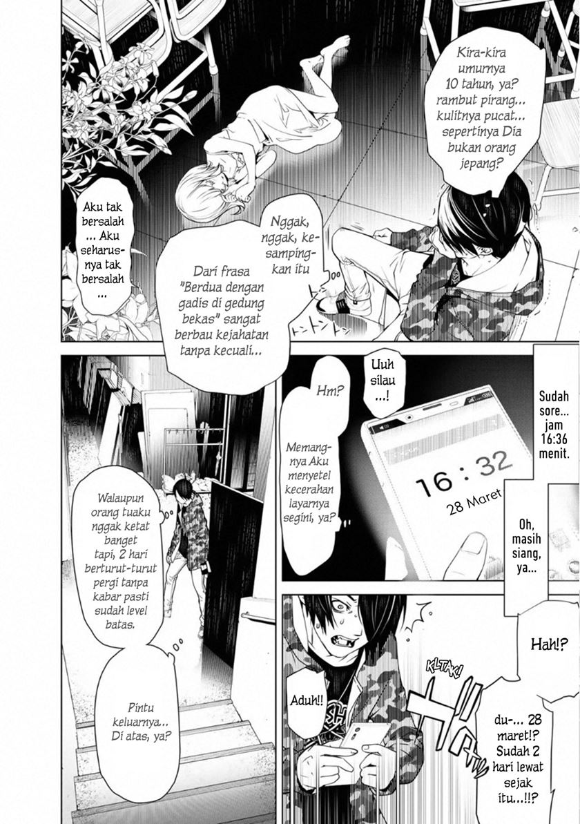 Bakemonogatari Chapter 69 - halaman 6