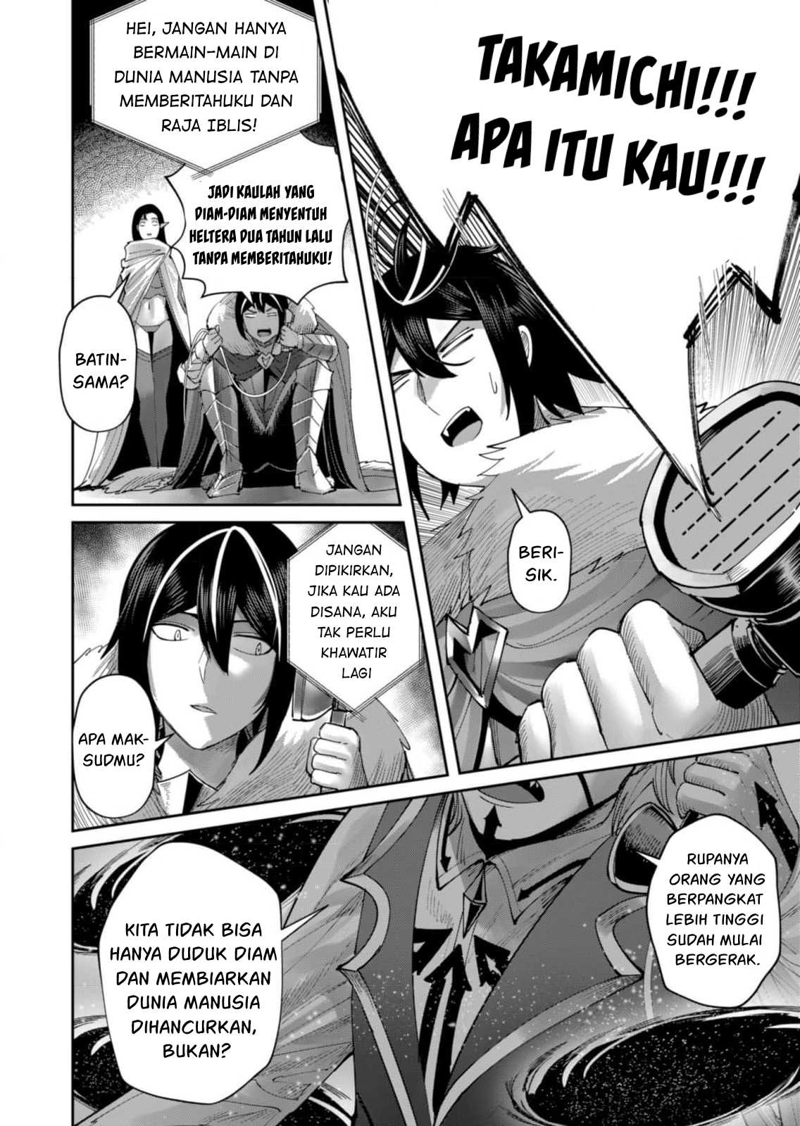 Bakemonogatari Chapter 7 - halaman 7