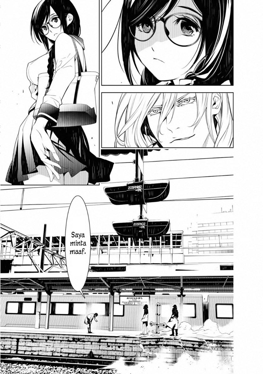 Bakemonogatari Chapter 70 - halaman 1