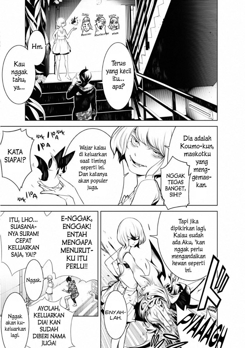 Bakemonogatari Chapter 70 - halaman 11