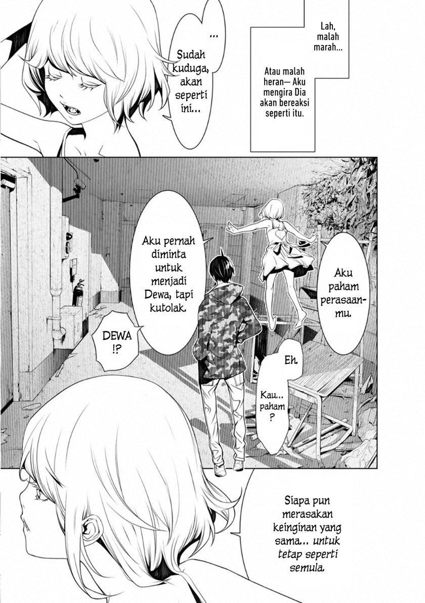 Bakemonogatari Chapter 70 - halaman 17
