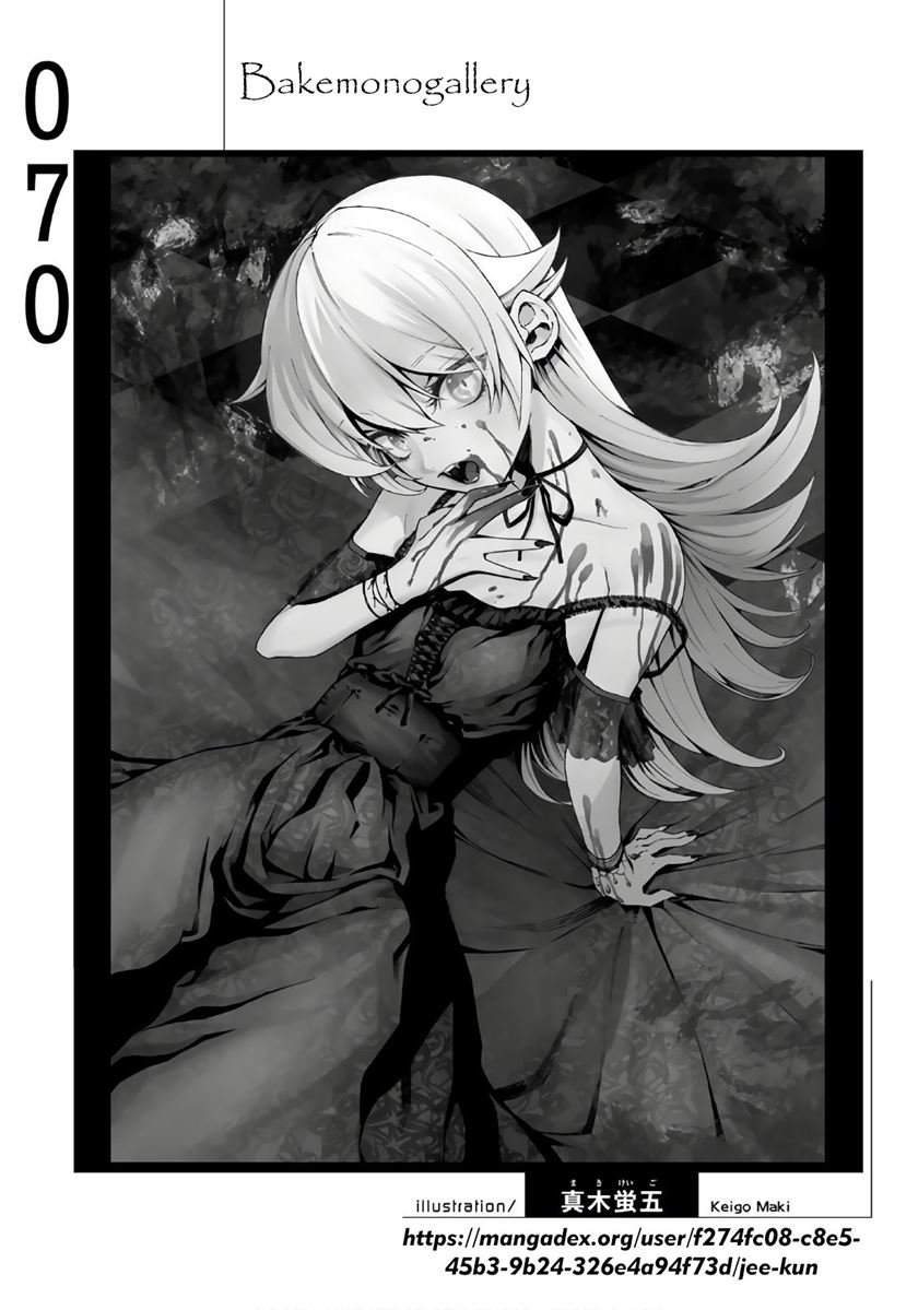 Bakemonogatari Chapter 70 - halaman 21