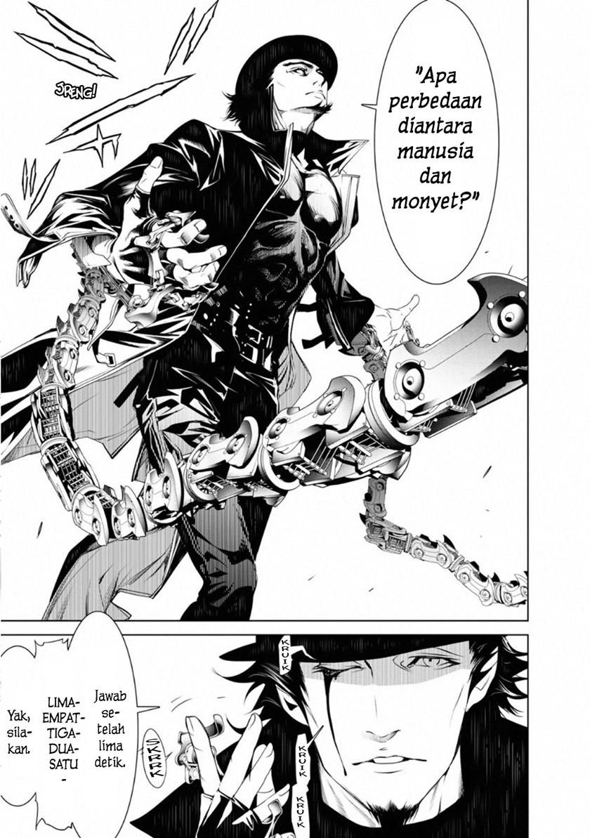 Bakemonogatari Chapter 70 - halaman 7