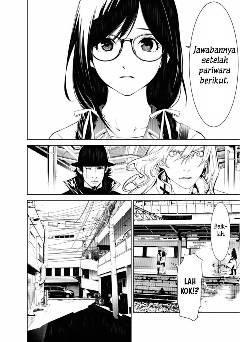 Bakemonogatari Chapter 70 - halaman 8