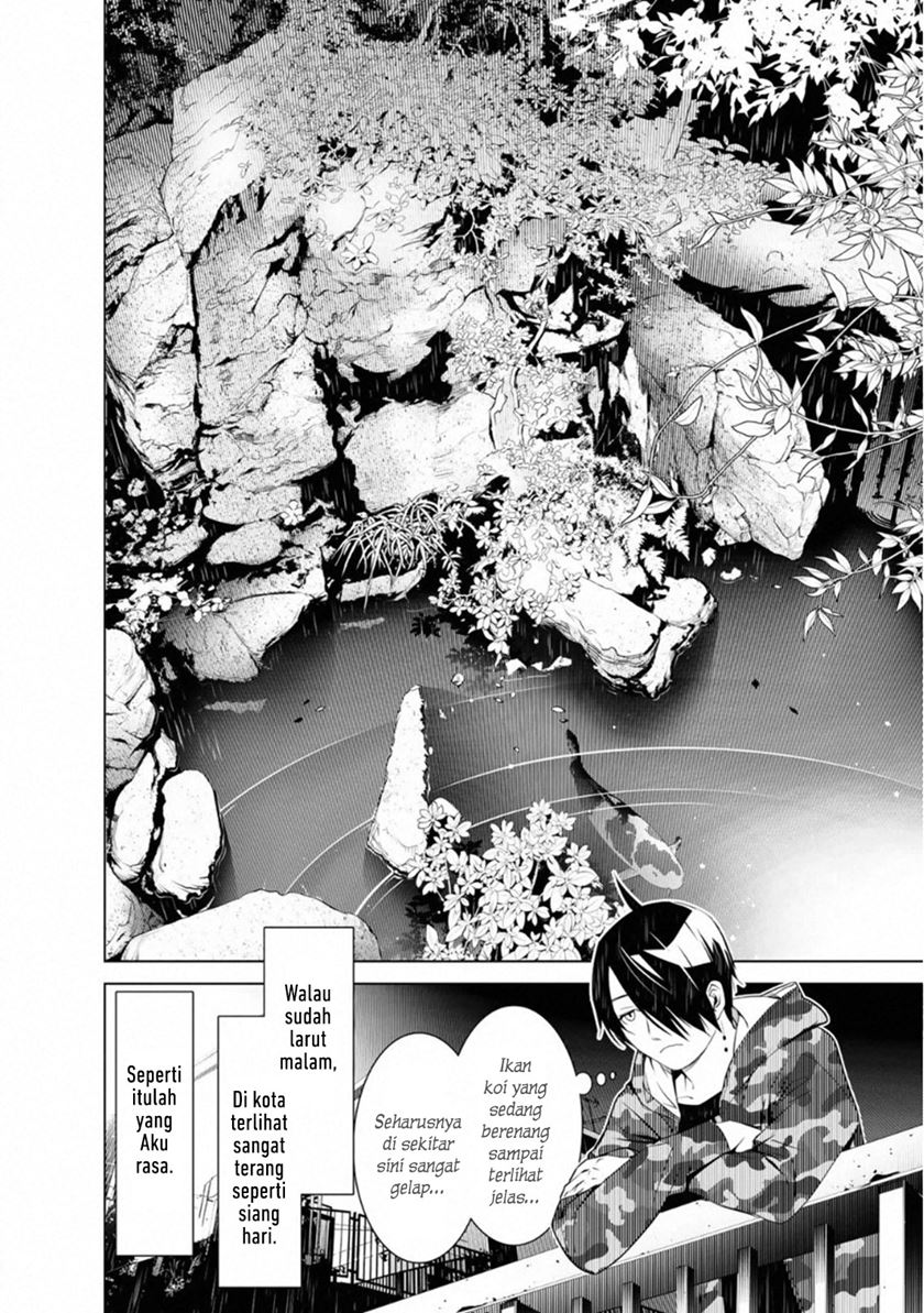 Bakemonogatari Chapter 71 - halaman 16