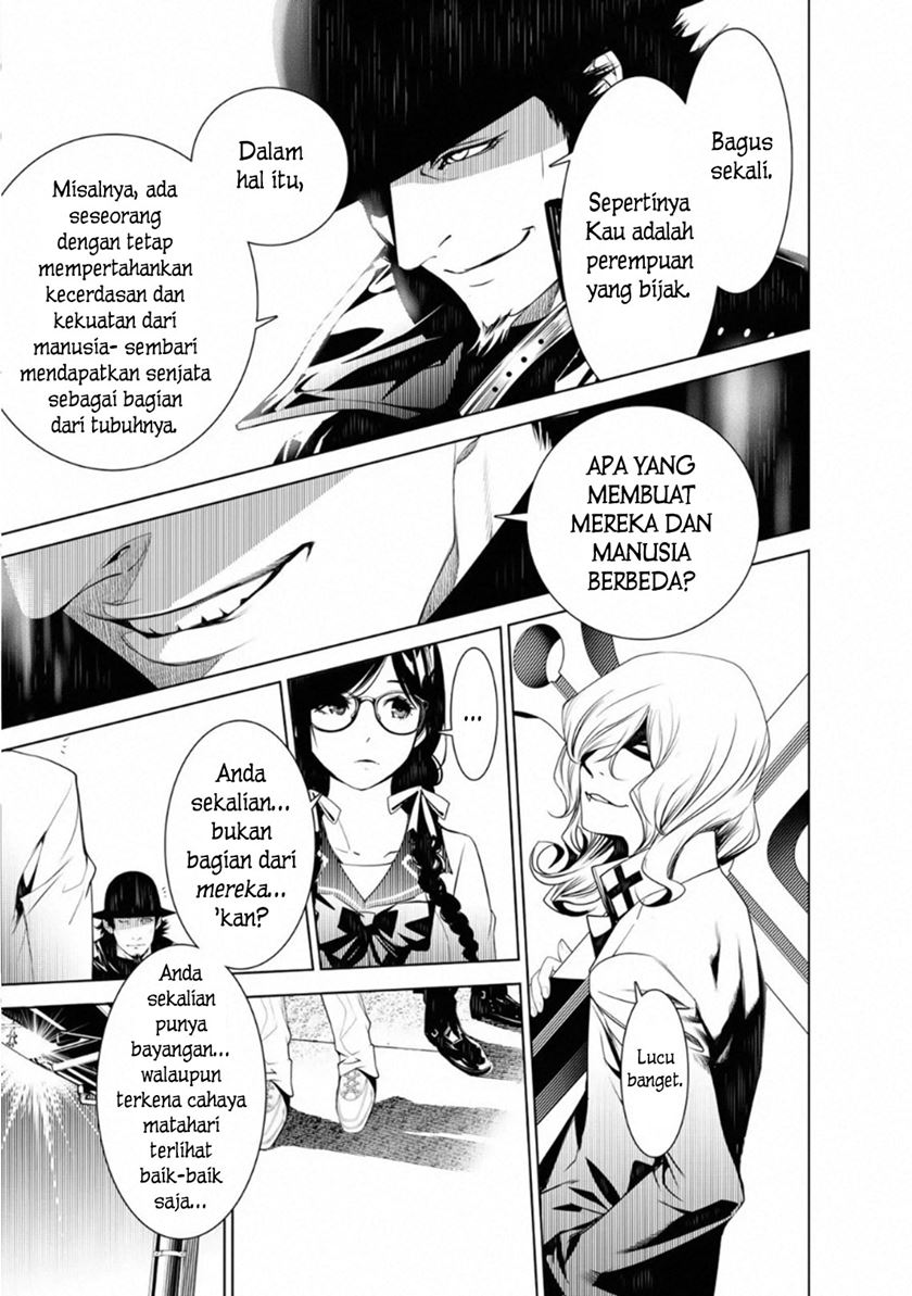Bakemonogatari Chapter 71 - halaman 7