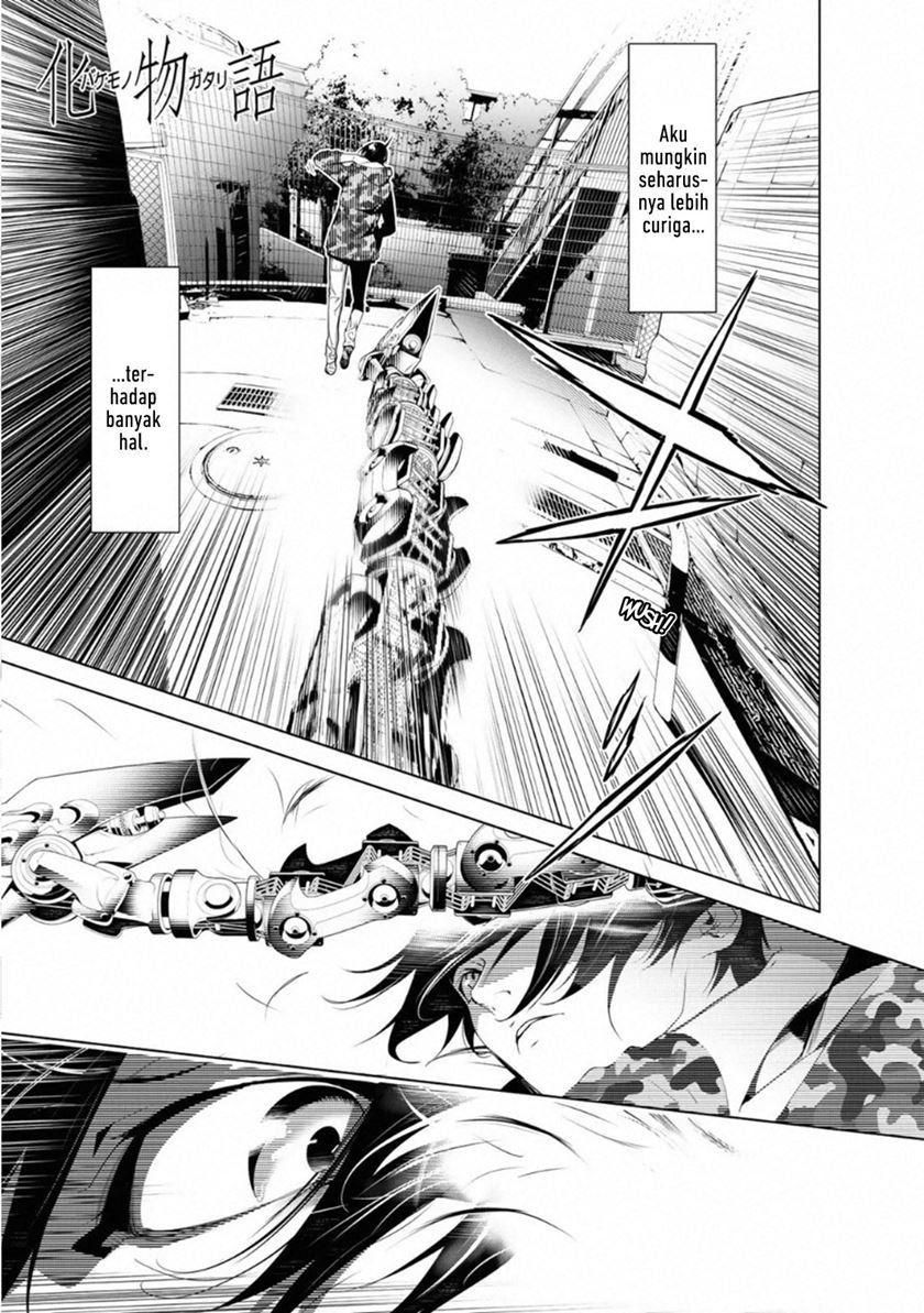 Bakemonogatari Chapter 72 - halaman 1