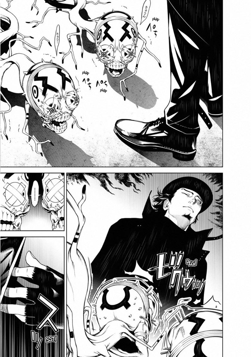 Bakemonogatari Chapter 73 - halaman 1