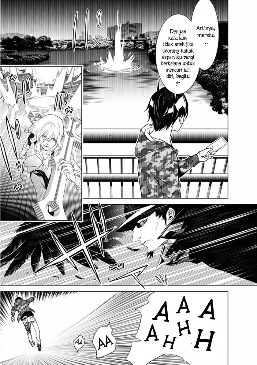 Bakemonogatari Chapter 73 - halaman 11