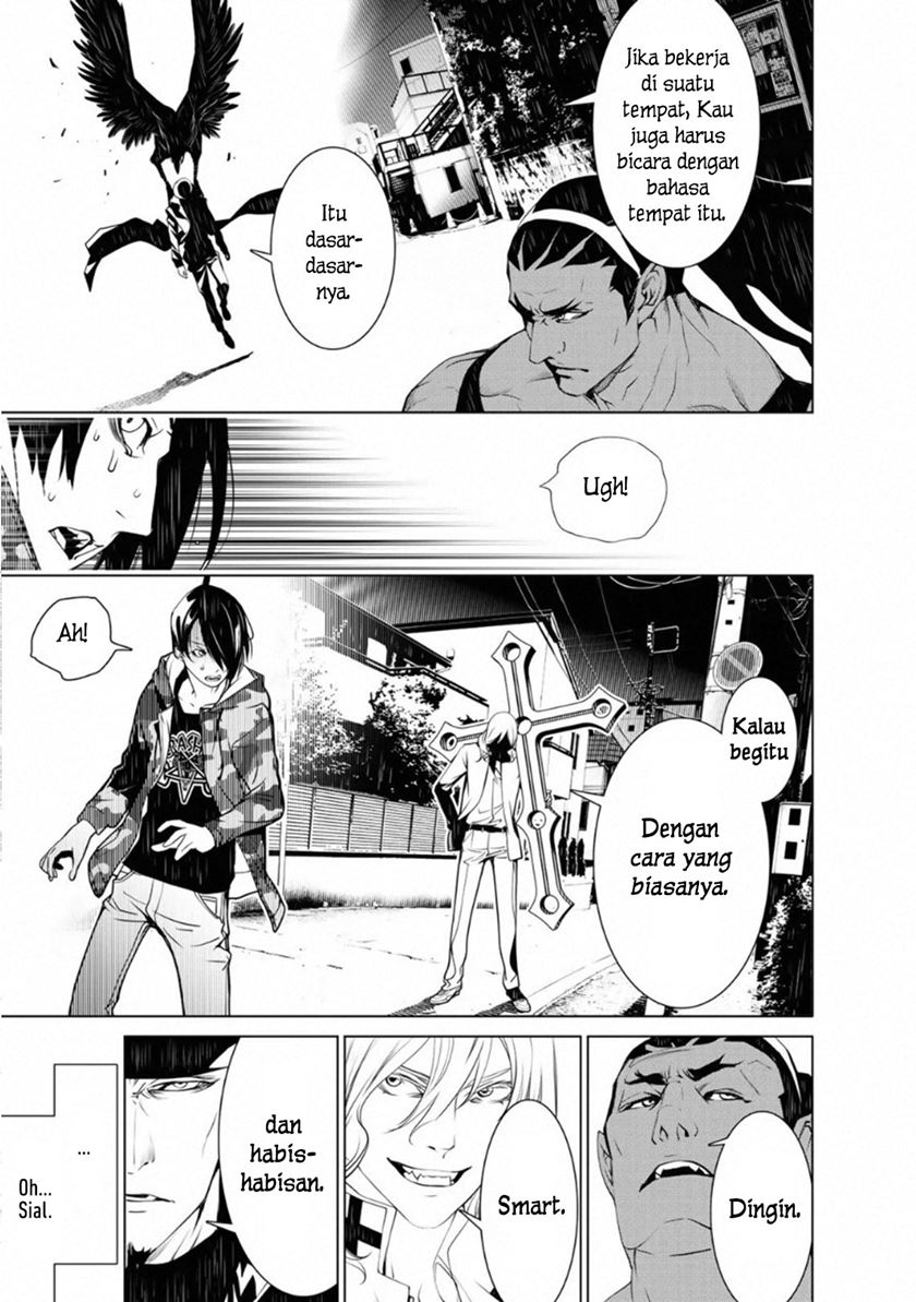 Bakemonogatari Chapter 73 - halaman 14