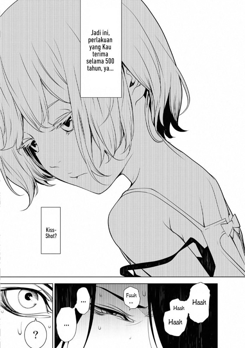 Bakemonogatari Chapter 73 - halaman 16